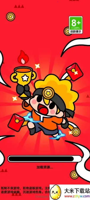 ���־�����׿���ֻ���