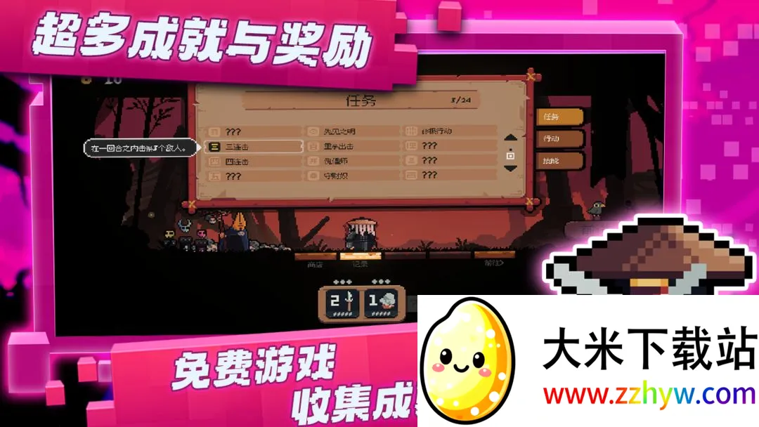 �����Ծ��ƽ������v1.0.1 ��Ѱ��ͼ