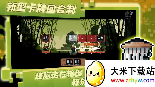 �����Ծ��ƽ������v1.0.1 ��Ѱ��ͼ