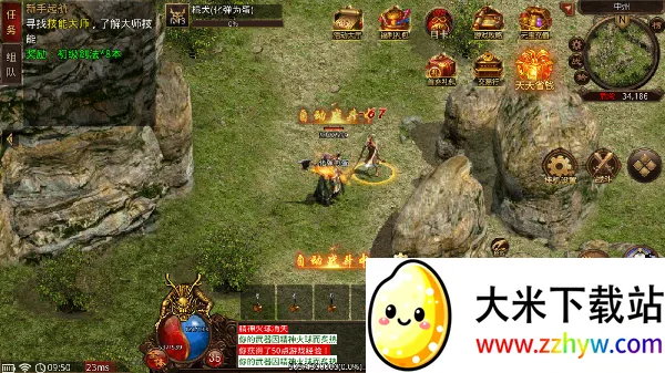 �¹�3(����ս����Ϸ)v4 �ֻ����ͼ