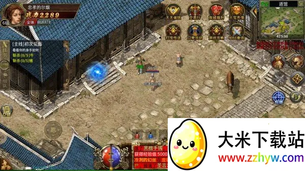 月光3(传奇战斗游戏) 月光3(传奇战斗游戏)