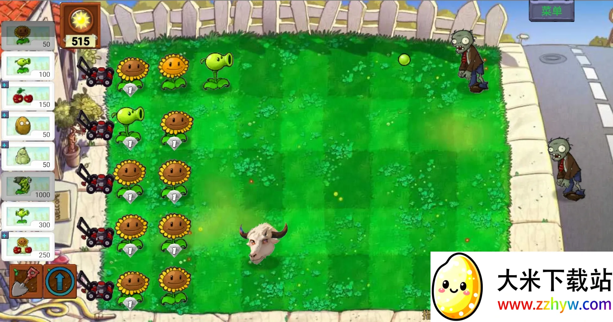 ��ֲ���ս��ʬָ��������0.342v0.402 �ٷ������ͼ