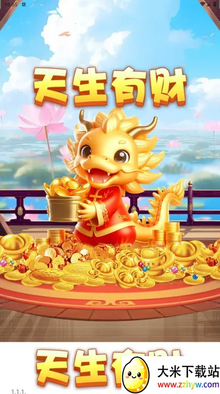 �����в�2026�ٷ�����