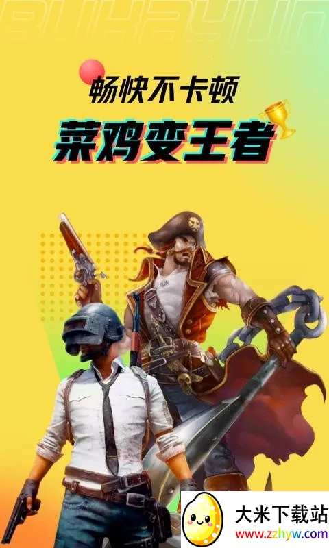 �����Ƶ����ƽ������ʱ��v4.3.35.2 �ֻ����ͼ