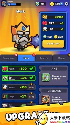 ���������ƽ��v1.4.1 ��׿���ͼ