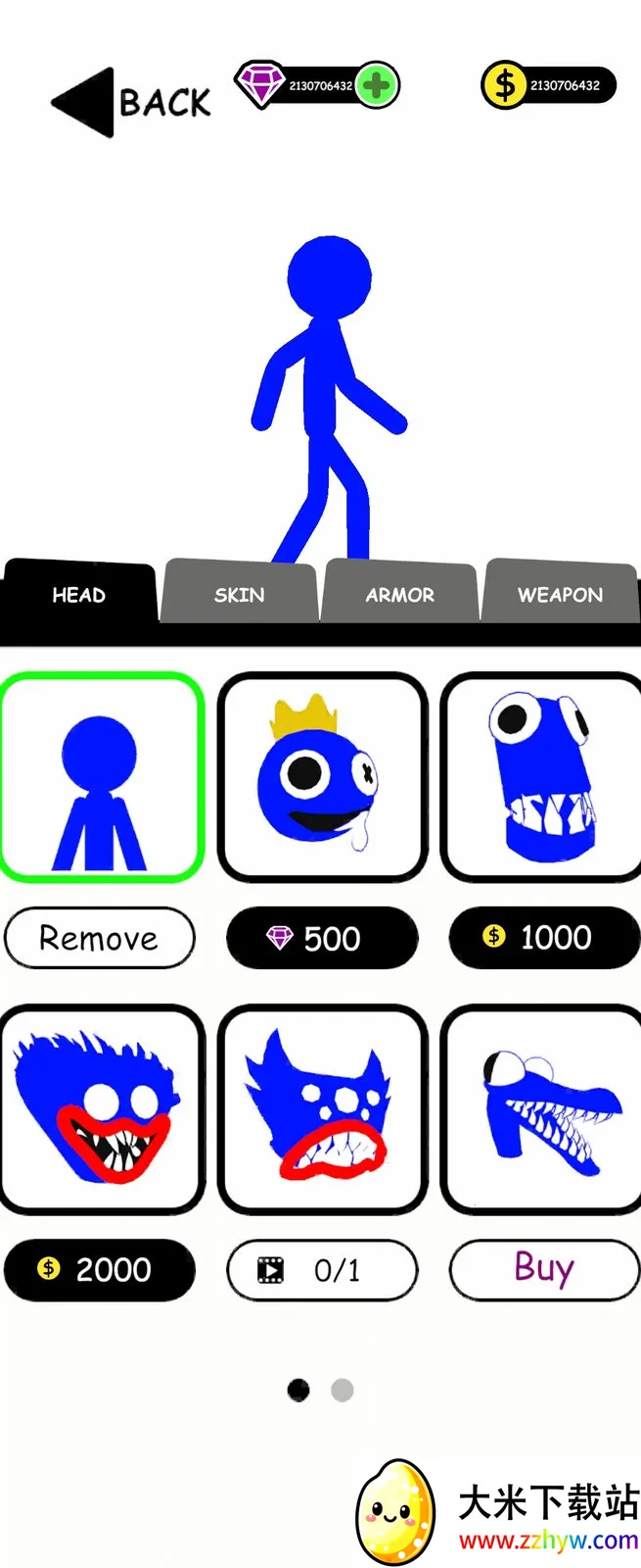 �����Ӣ����������v1.0.105 ��׿���ͼ