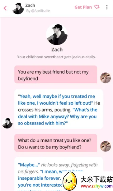 dokichat��׿��Ѱ�v1.3.5 ��׿���ͼ