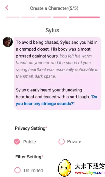 dokichat��׿��Ѱ�v1.3.5 ��׿���ͼ