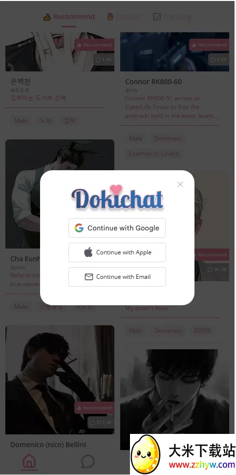 dokichat��׿��Ѱ�