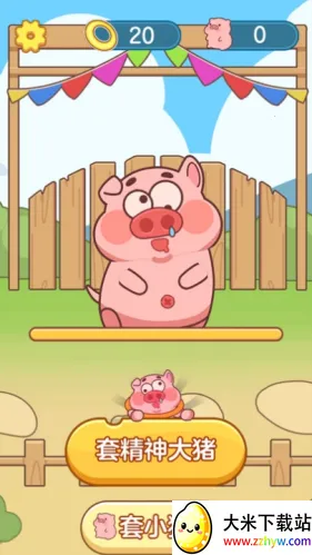 ץ�˸���(����������Ϸ)v1.1.2 ��Ѱ��ͼ