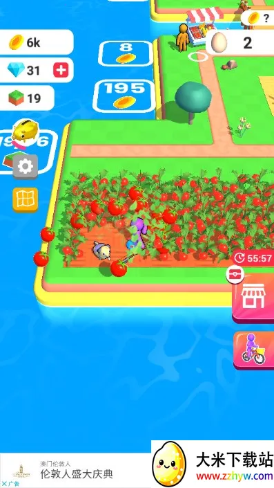 �ҵ�ũ���������MOD�˵�v3.24.0 ��׿���ͼ