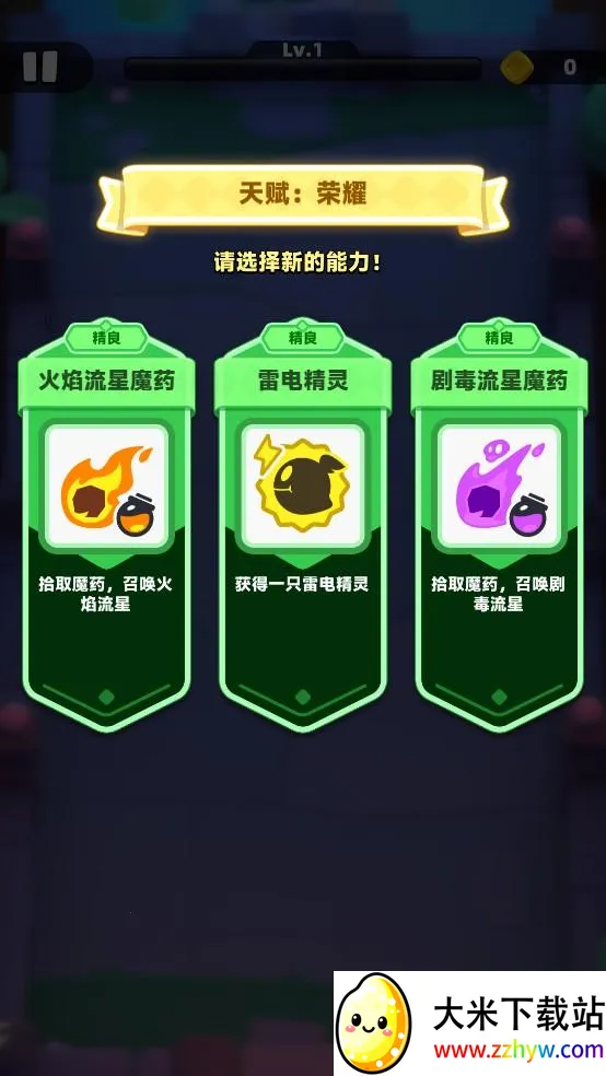 ������˵2�ڹ�������