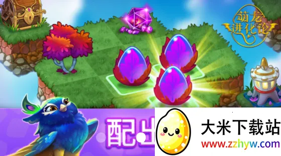 �����������ƽ����������v13.0.1 �ٷ������ͼ