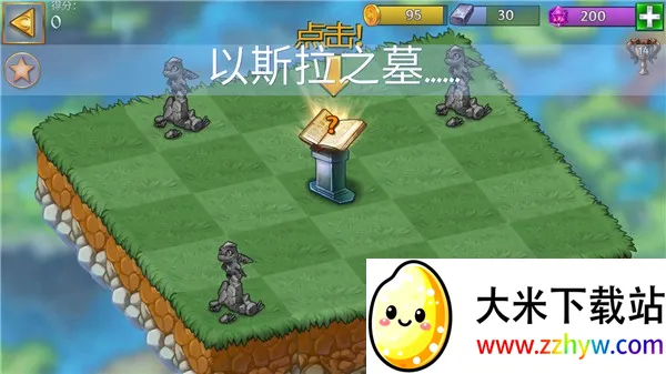 �����������ƽ����������