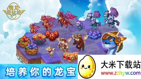 �����������ƽ����������v13.0.1 �ٷ������ͼ