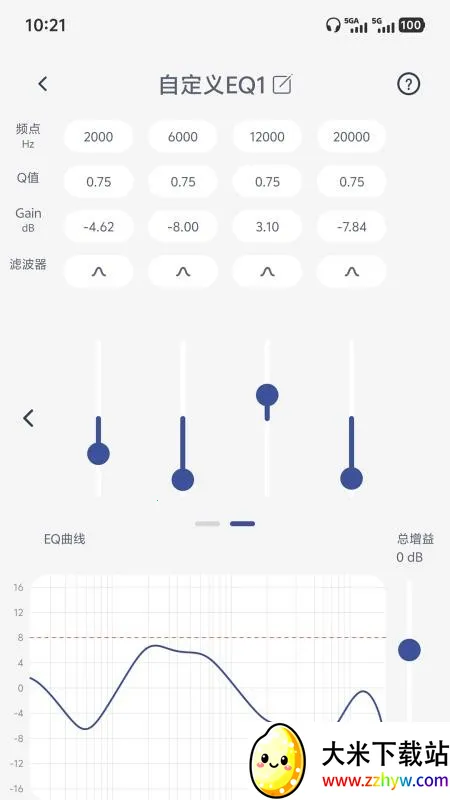 SIMGOT Control2026�ٷ����°汾v1.0.3 ��׿���ͼ