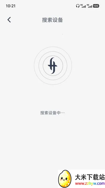 SIMGOT Control2026�ٷ����°汾v1.0.3 ��׿���ͼ