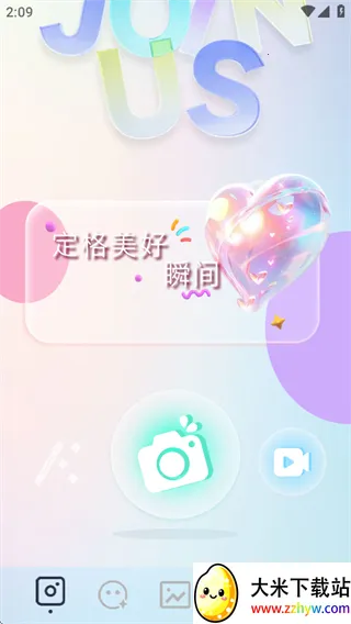 indigo���(��Ƭ��������)v1.1 �ֻ����ͼ