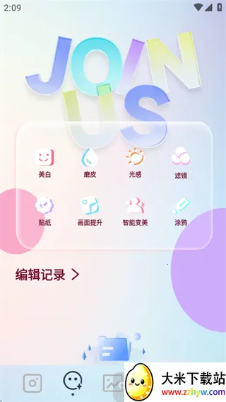 indigo���(��Ƭ��������)