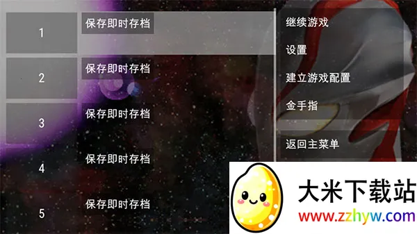 �������񶷽���0ȫ���������