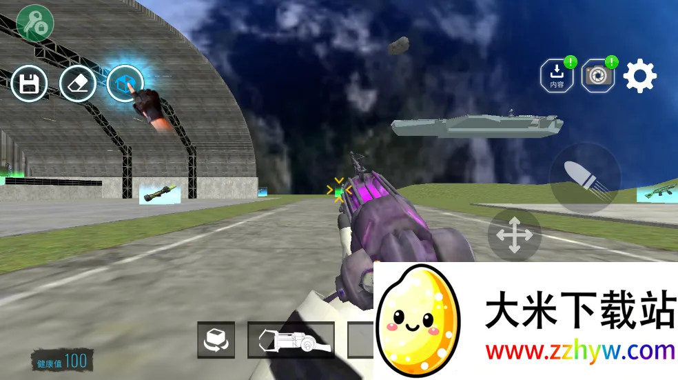 ��Ͱ��̫��ɳ��ģ��MODv3.20.2 �ٷ������ͼ