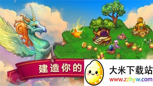 ������������Ѱ�����v13.0.1 ��׿���ͼ