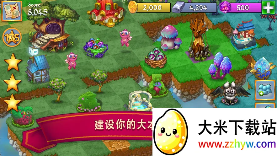 ������������Ѱ�����v13.0.1 ��׿���ͼ