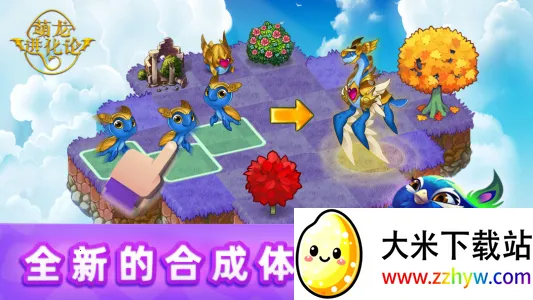 ������������Ѱ�����v13.0.1 ��׿���ͼ