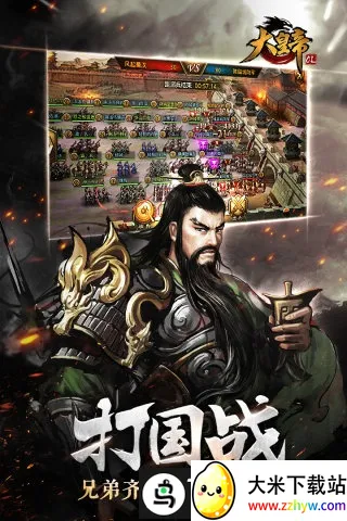 ��ʵ�ol����˿2026�ٷ����°汾v1.0.0 ��Ѱ��ͼ