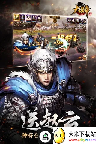 ��ʵ�ol����˿2026�ٷ����°汾v1.0.0 ��Ѱ��ͼ