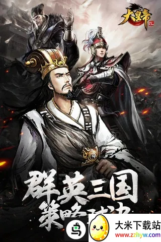 ��ʵ�ol����˿2026�ٷ����°汾v1.0.0 ��Ѱ��ͼ