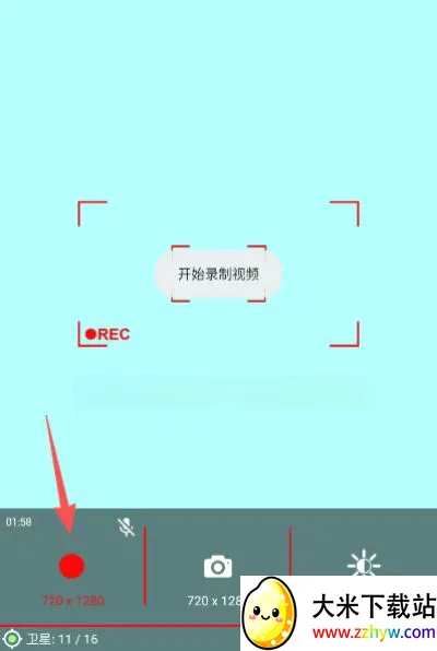 dailyroads行车记录仪(行车记录app) dailyroads行车记录仪(行车记录app)