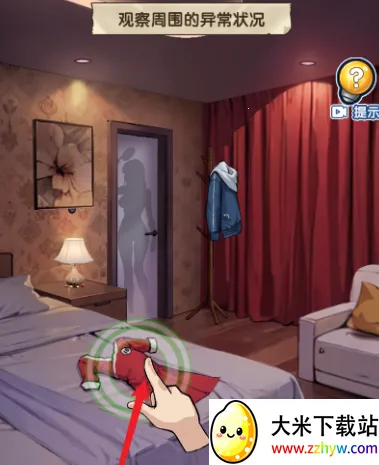 �ز�ס�ĵ�������Ů�������