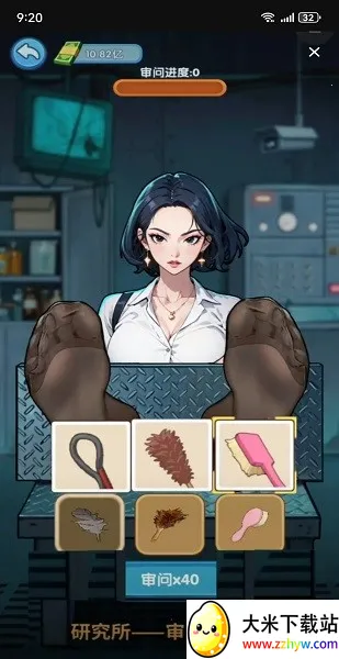 �ز�ס�ĵ�������Ů�������