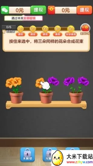 ��������2026�ٷ����°汾