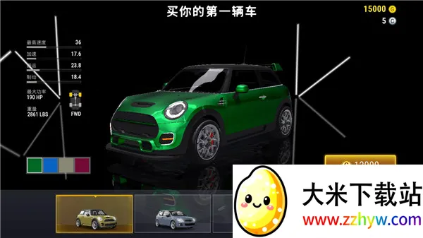 城市赛车模拟器无限金币版 城市赛车模拟器无限金币版