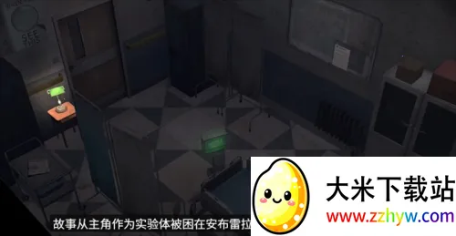 生化危机生存兵种无限钻石 生化危机生存兵种无限钻石