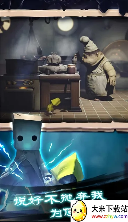 �Ҵ���֮���ƽ��