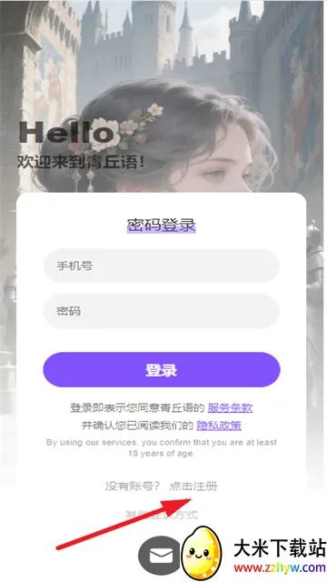 ��������������v3.0.0 �ٷ������ͼ