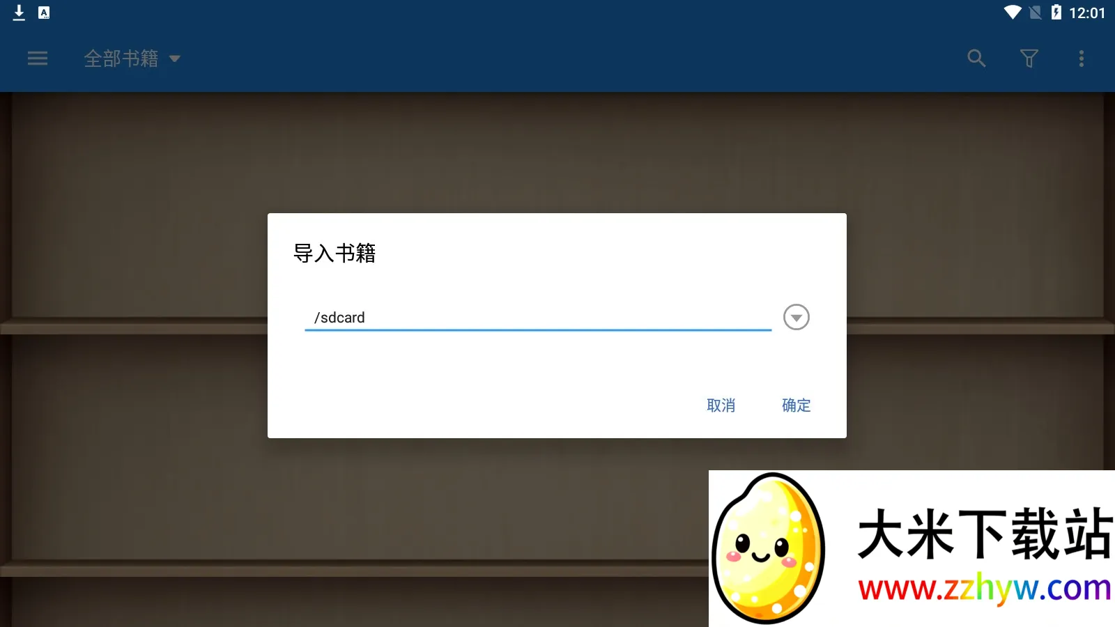 ��������רҵ��v9.7 ��Ѱ��ͼ