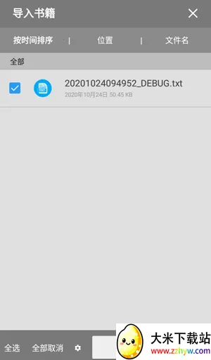 ��������רҵ��