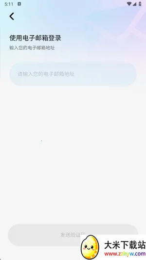 miraimind���¼��v1.1.64 ��׿���ͼ