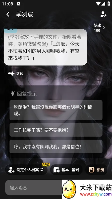 miraimind���¼��