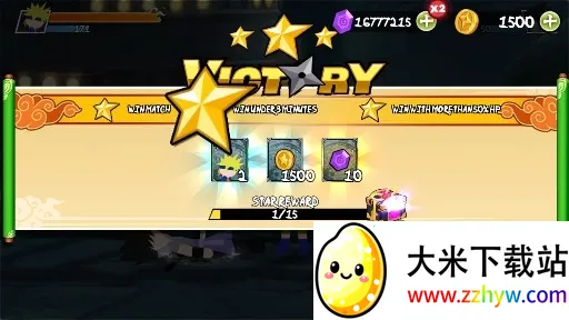 ��������ߴ�ս3V3MOD�˵�