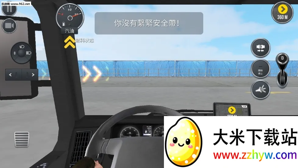 ��������ģ����������MODv1.33 �ֻ����ͼ