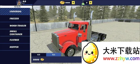 ��������ģ����������MOD