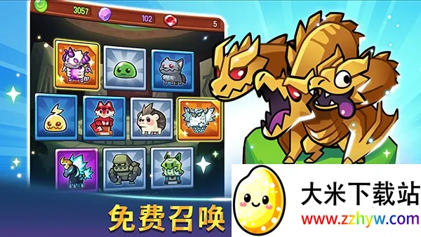 ������˵������Դ��v1.105.7 �ٷ������ͼ