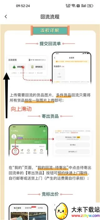 ������(�鱦���ý���)