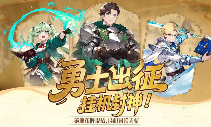 �۹���ʿ��2026���ذ�װv1.0.0 �ֻ����ͼ