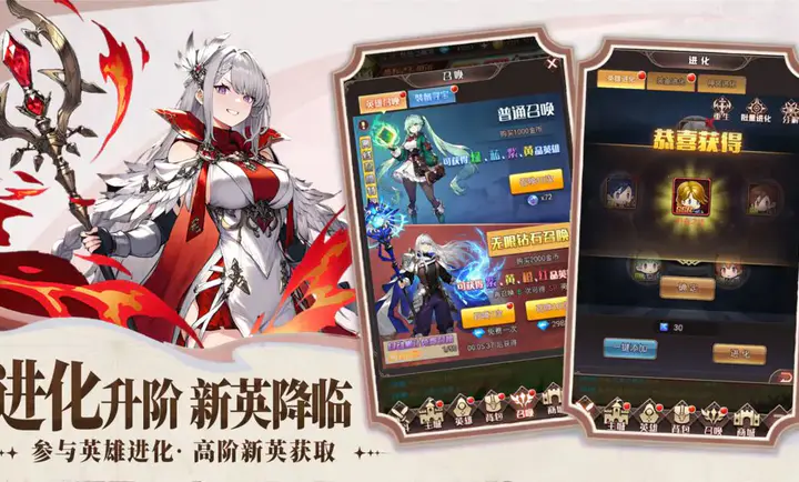 �۹���ʿ��2026���ذ�װv1.0.0 �ֻ����ͼ